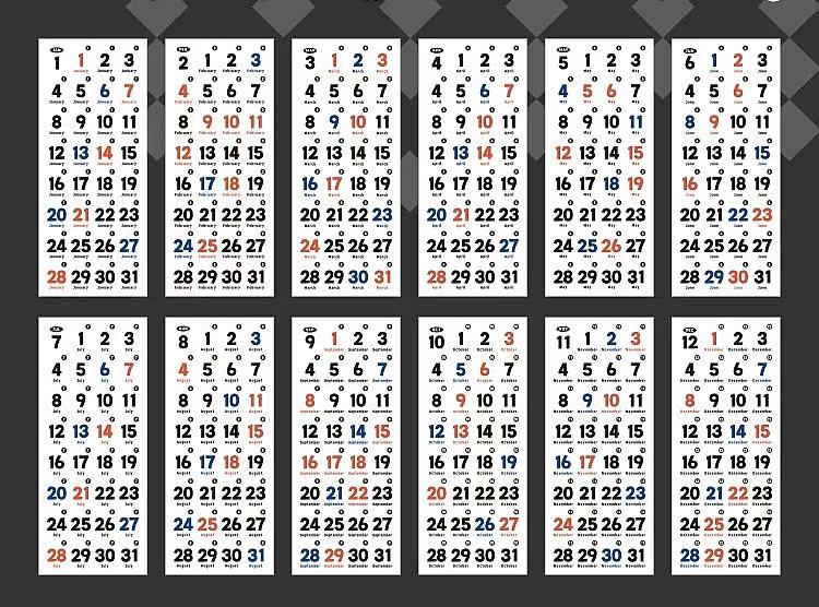 12 Sheets Date Daily Calendar Stickers | 2025 Calendar | Functional Sticker Pack | Planner Accessories | Bullet Journal Collage Supply