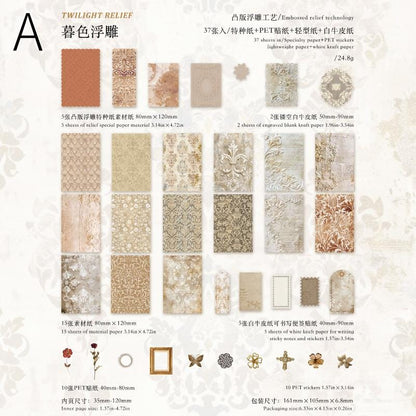 Retro Coffee Butterfly Material Paper Pack | Retro Vintage Junk Journal Kit | Lable Memo Background Paper | Journaling Scrapbooking Supplies
