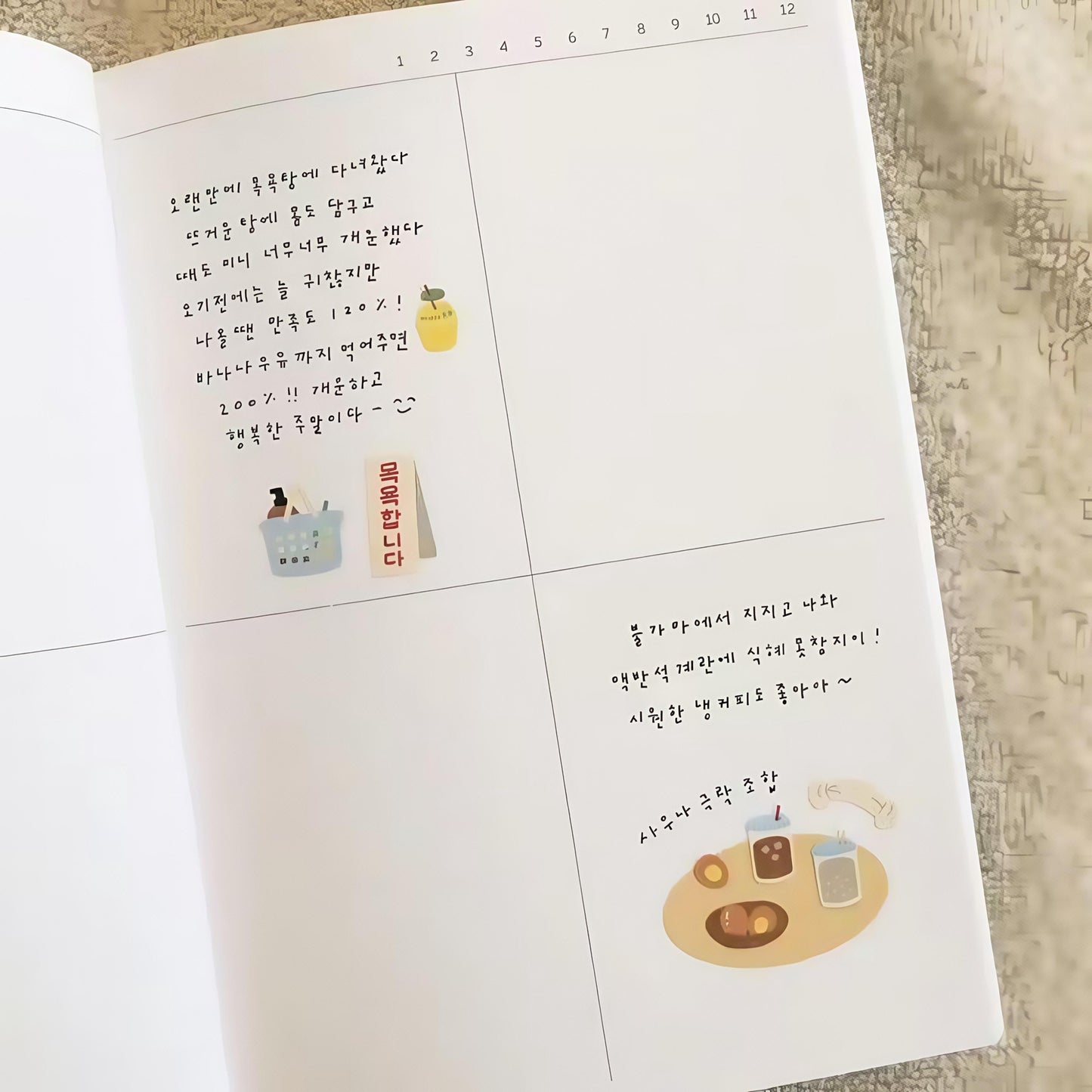 Suatelier Korean Bathhouse Stickers | Kawaii Planner Decorative Stickers | Bujo Junk Journal Scrapbooking Supplies