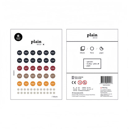 Suatelier Korean Cute Week Stickers | Weekly Plan Dot Planner Stickers｜Bujo Junk Journal Collage Scrapbooking Supplies