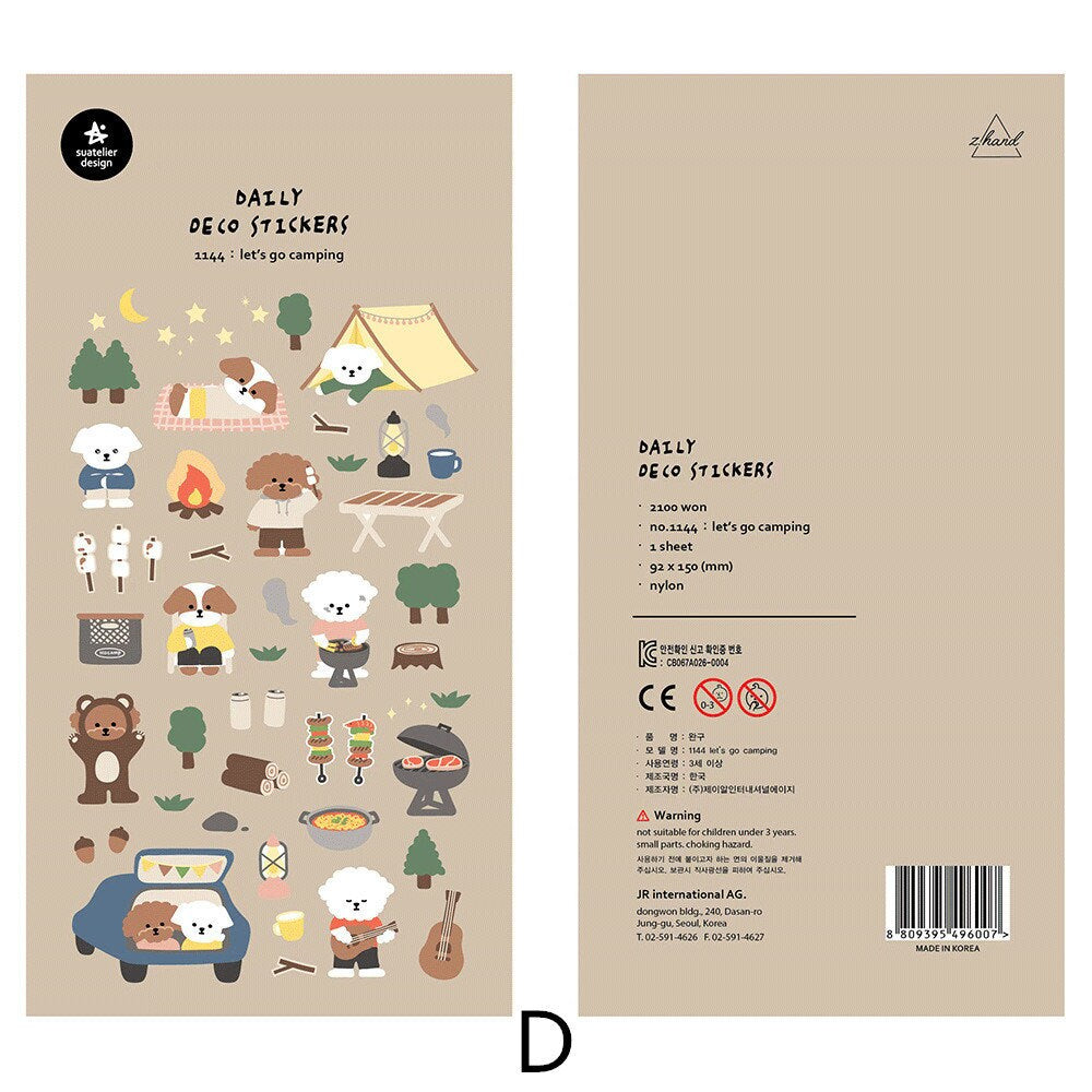 Suatelier Korean Cute Dog Cat Bear Stickers | Kawaii Animal Planner Decorative Stickers | Bujo Junk Journal Collage Scrapbooking Supplies
