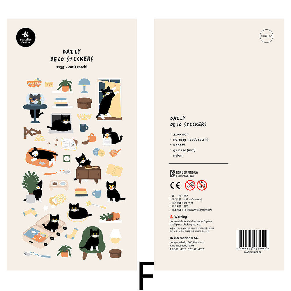 Suatelier Korean Cute Dog Cat Bear Stickers | Kawaii Animal Planner Decorative Stickers | Bujo Junk Journal Collage Scrapbooking Supplies