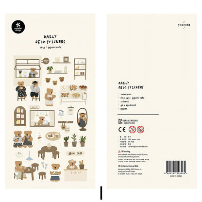Suatelier Korean Cute Dog Cat Bear Stickers | Kawaii Animal Planner Decorative Stickers | Bujo Junk Journal Collage Scrapbooking Supplies
