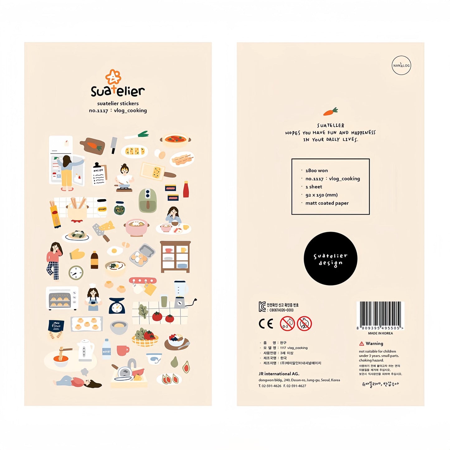 Suatelier Korean Cute Cooking Stickers | Kawaii Food Coffee Bread Planner Decorative Stickers | Bujo Junk Journal Scrapbooking Supplies