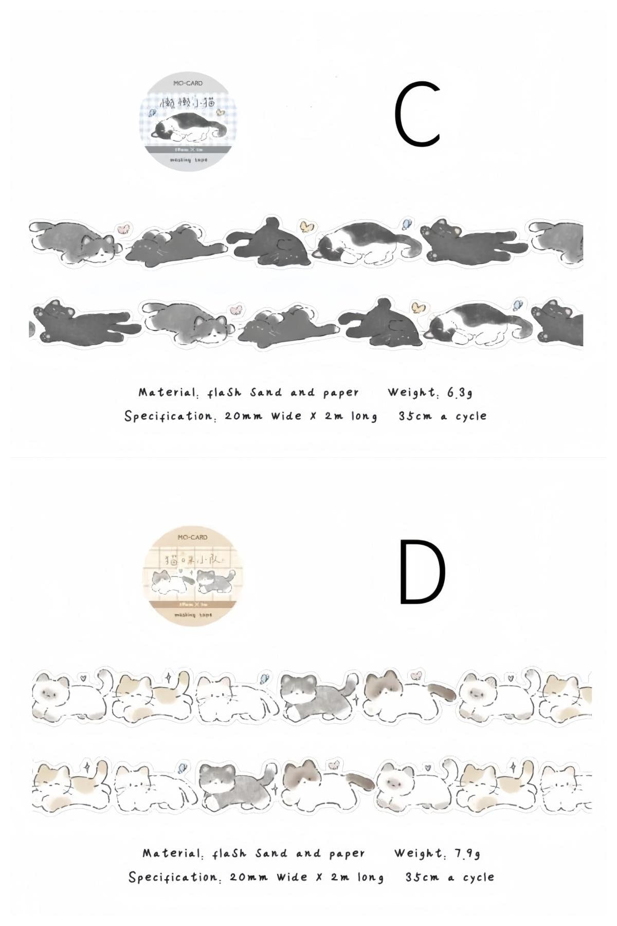 Kawaii Cat Shaped Washi Tape | Cute Kitten Decorative Tape | DIY Journal Planner Collage Scrapbooking Supplies | Kids Craft