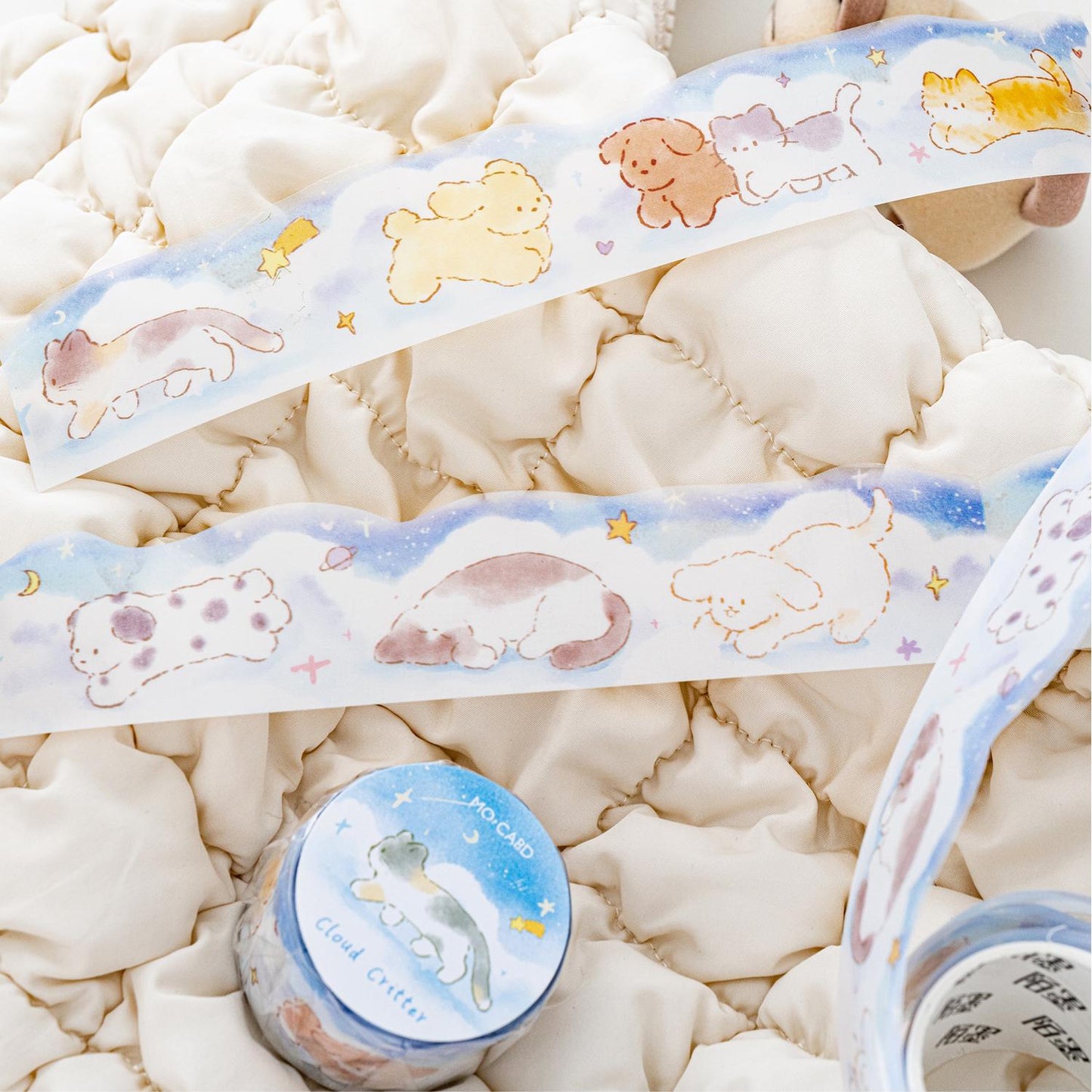Kawaii Animal PET Tape | Cute Kitten Dog Rabbit Decorative Tape | DIY Journal Planner Collage Scrapbooking Supplies | Kids Craft