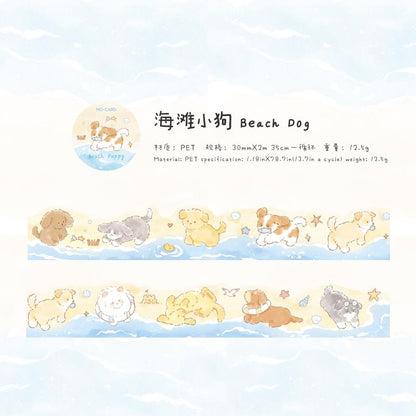 Kawaii Animal PET Tape | Cute Kitten Dog Rabbit Decorative Tape | DIY Journal Planner Collage Scrapbooking Supplies | Kids Craft