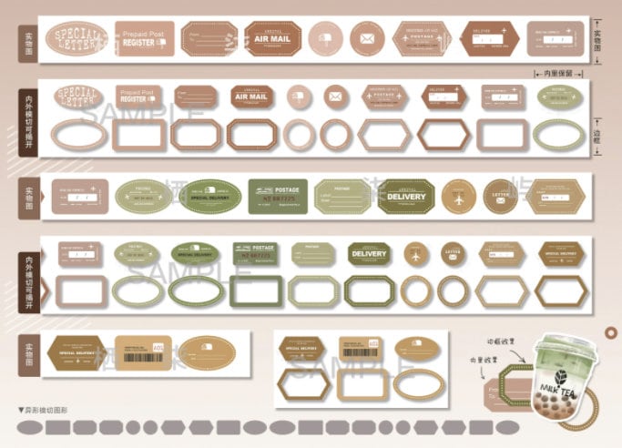 Mail Label Washi Tape | Japanese Decorative Tape |  | Gift Wrapping