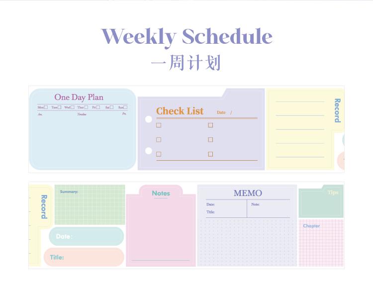 Planner Memo Sticker Tape | Sticky Tabs | Cute Sticky Notes Sticker | Planner Journal Accessories Study School Office Supplies