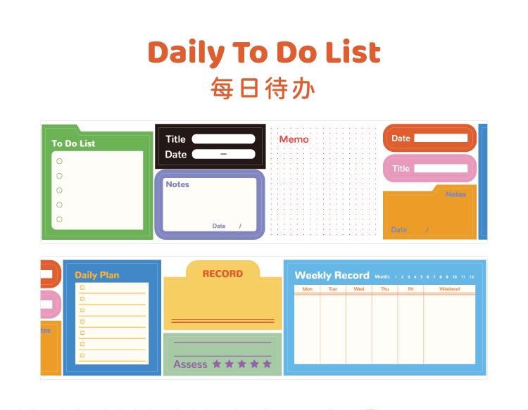 Planner Memo Sticker Tape | Sticky Tabs | Cute Sticky Notes Sticker | Planner Journal Accessories Study School Office Supplies