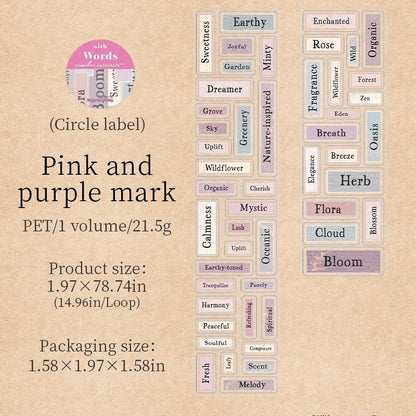 Retro Words Phrases Tape | Die Cut Tapes | Small Talk Decorative Tape Stickers | Retro Journal Tape | Planner Scrapbooking Collage Supplies