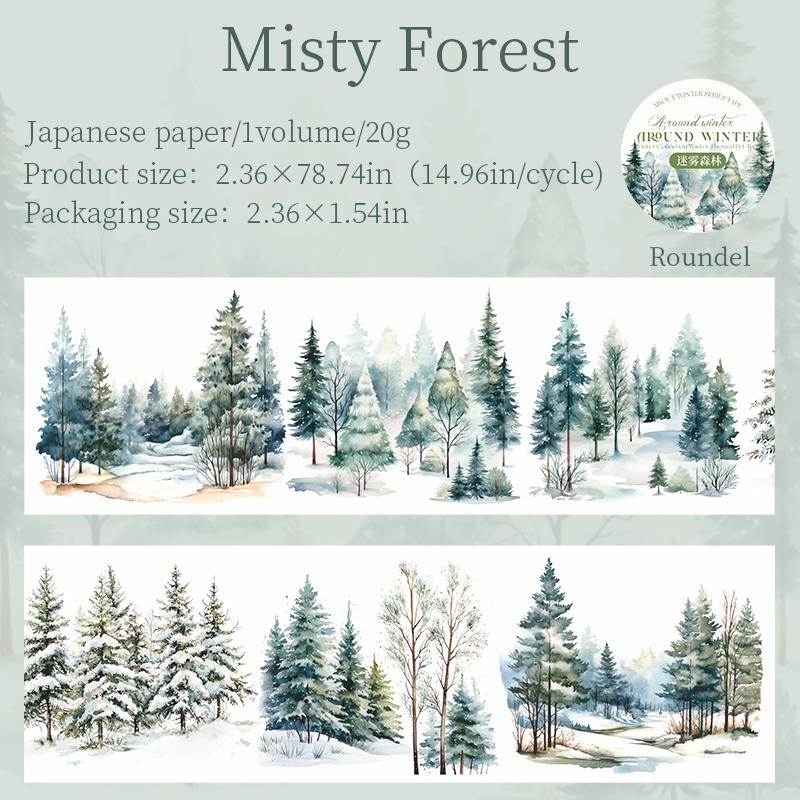 Snow Winter Landscape Decorative Tape | Cozy Winter Tape | Christmas Tape | Junk Journal Collage Scrapbooking Supplies Gift Wrapping