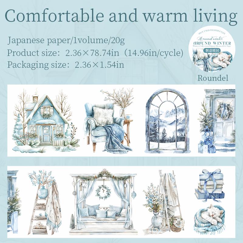 Snow Winter Landscape Decorative Tape | Cozy Winter Tape | Christmas Tape | Junk Journal Collage Scrapbooking Supplies Gift Wrapping