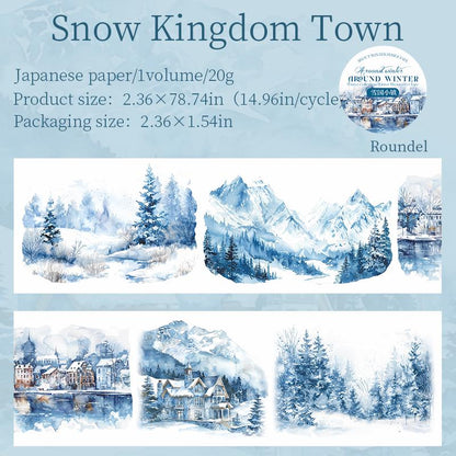Snow Winter Landscape Decorative Tape | Cozy Winter Tape | Christmas Tape | Junk Journal Collage Scrapbooking Supplies Gift Wrapping