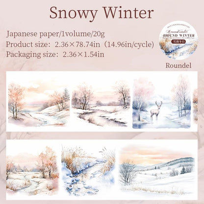 Snow Winter Landscape Decorative Tape | Cozy Winter Tape | Christmas Tape | Junk Journal Collage Scrapbooking Supplies Gift Wrapping