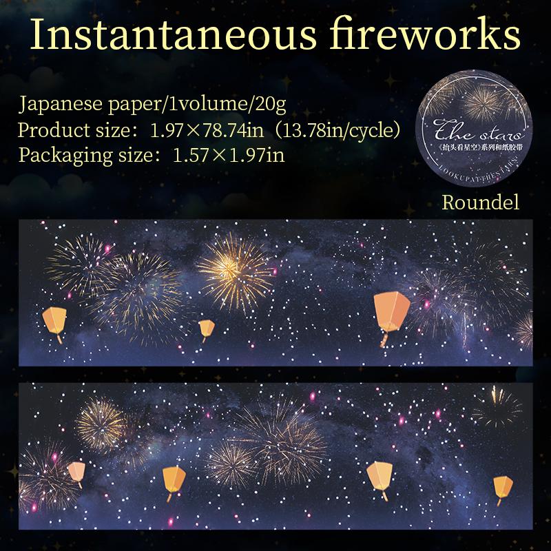 Shimmering  Star Sky Washi Tape | Sky Decorative Tape Stickers | Junk Journal Planner Bullet Journal Collage Craft Scrapbooking Supplies