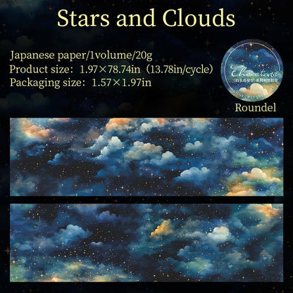 Shimmering  Star Sky Washi Tape | Sky Decorative Tape Stickers | Junk Journal Planner Bullet Journal Collage Craft Scrapbooking Supplies