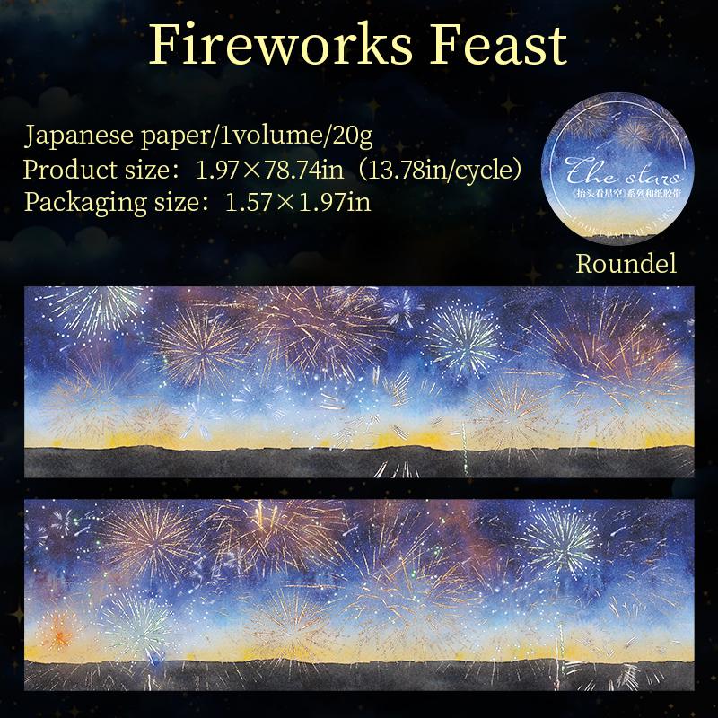 Shimmering  Star Sky Washi Tape | Sky Decorative Tape Stickers | Junk Journal Planner Bullet Journal Collage Craft Scrapbooking Supplies