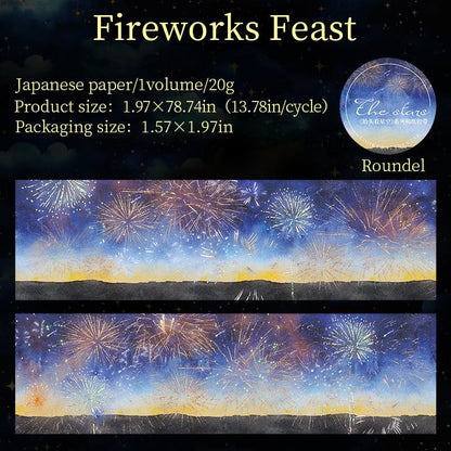 Shimmering  Star Sky Washi Tape | Sky Decorative Tape Stickers | Junk Journal Planner Bullet Journal Collage Craft Scrapbooking Supplies