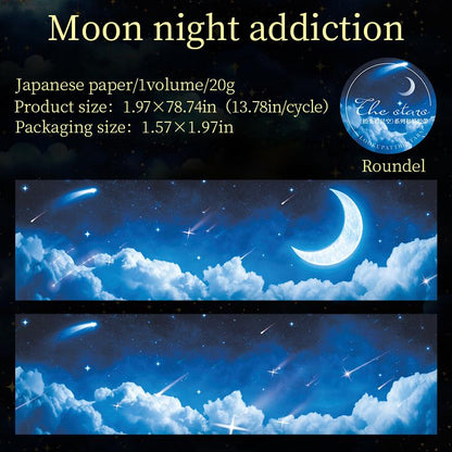 Shimmering  Star Sky Washi Tape | Sky Decorative Tape Stickers | Junk Journal Planner Bullet Journal Collage Craft Scrapbooking Supplies