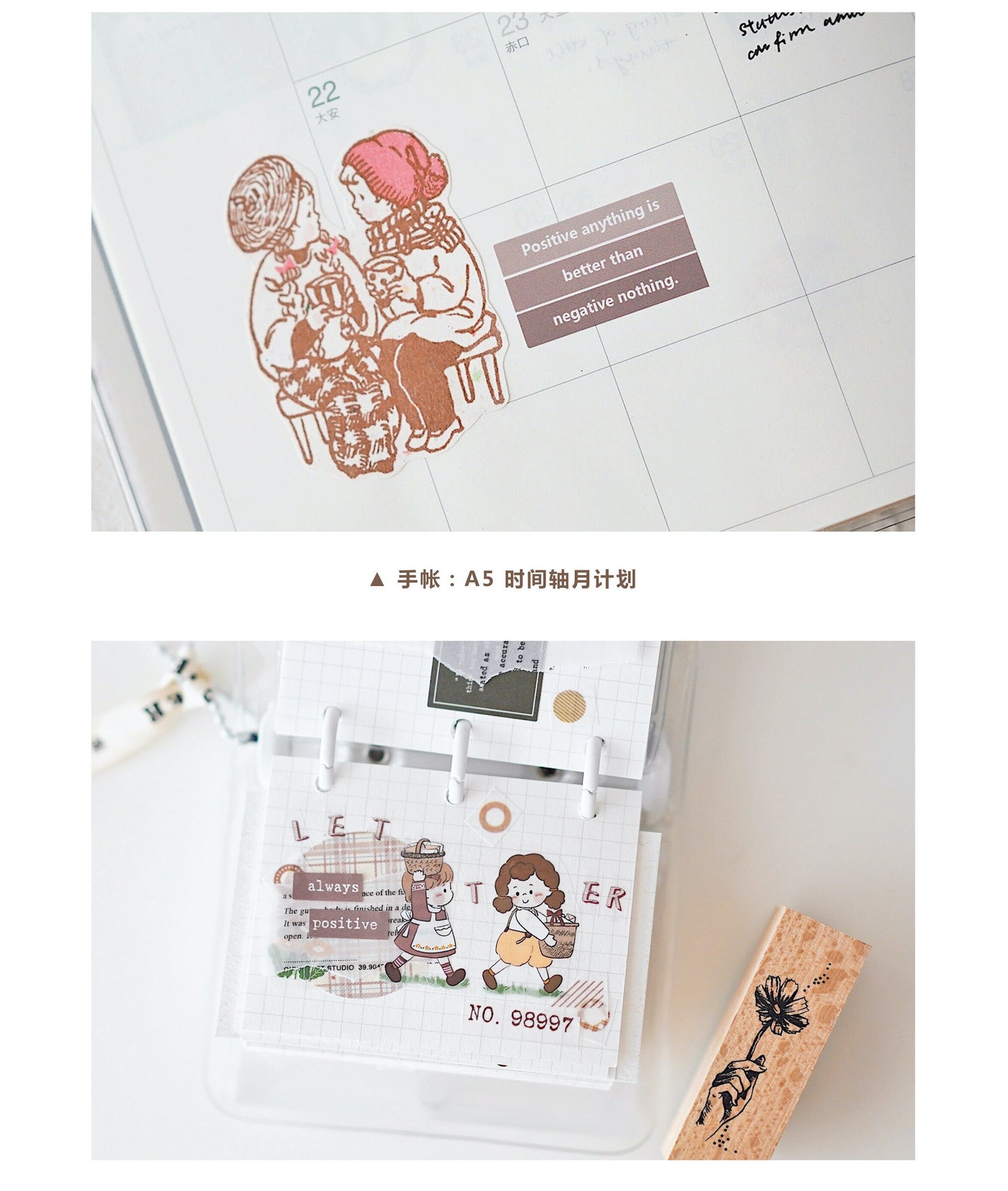 Inspiring Quotes Phrases Washi Tape | Planner |  | Gift Wrapping