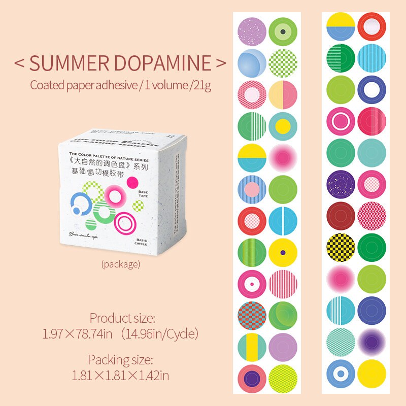 Dot Round Die Cut Tape | Dot Planner Sticker Tape | Dot BuJo Sticker | Planner Study School Supplies