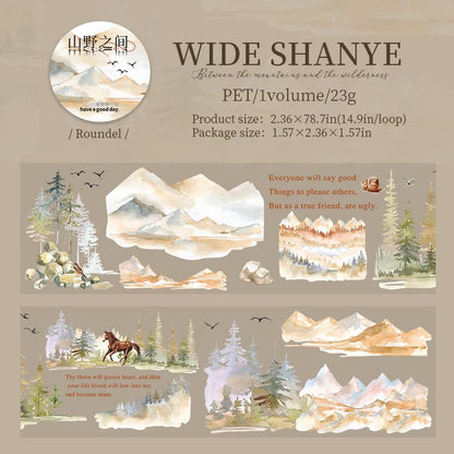 Forest Mountain Landscape PET Tape | Travel Sketches PET Roll | Nature Travel Tape | Decorative PET Tapes | Junk Journal Collage Supplies