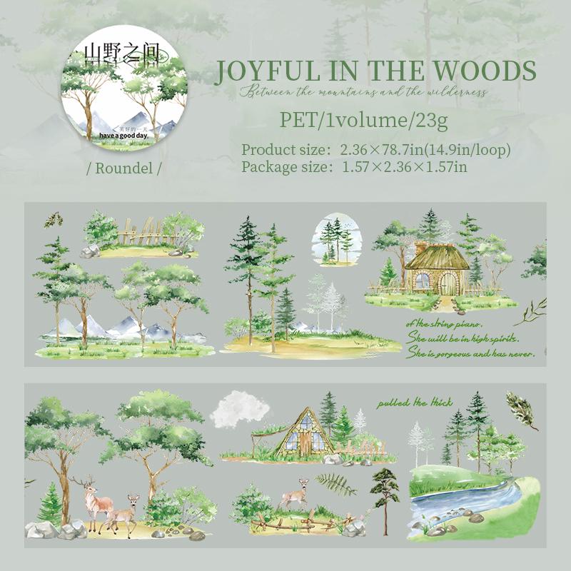 Forest Mountain Landscape PET Tape | Travel Sketches PET Roll | Nature Travel Tape | Decorative PET Tapes | Junk Journal Collage Supplies