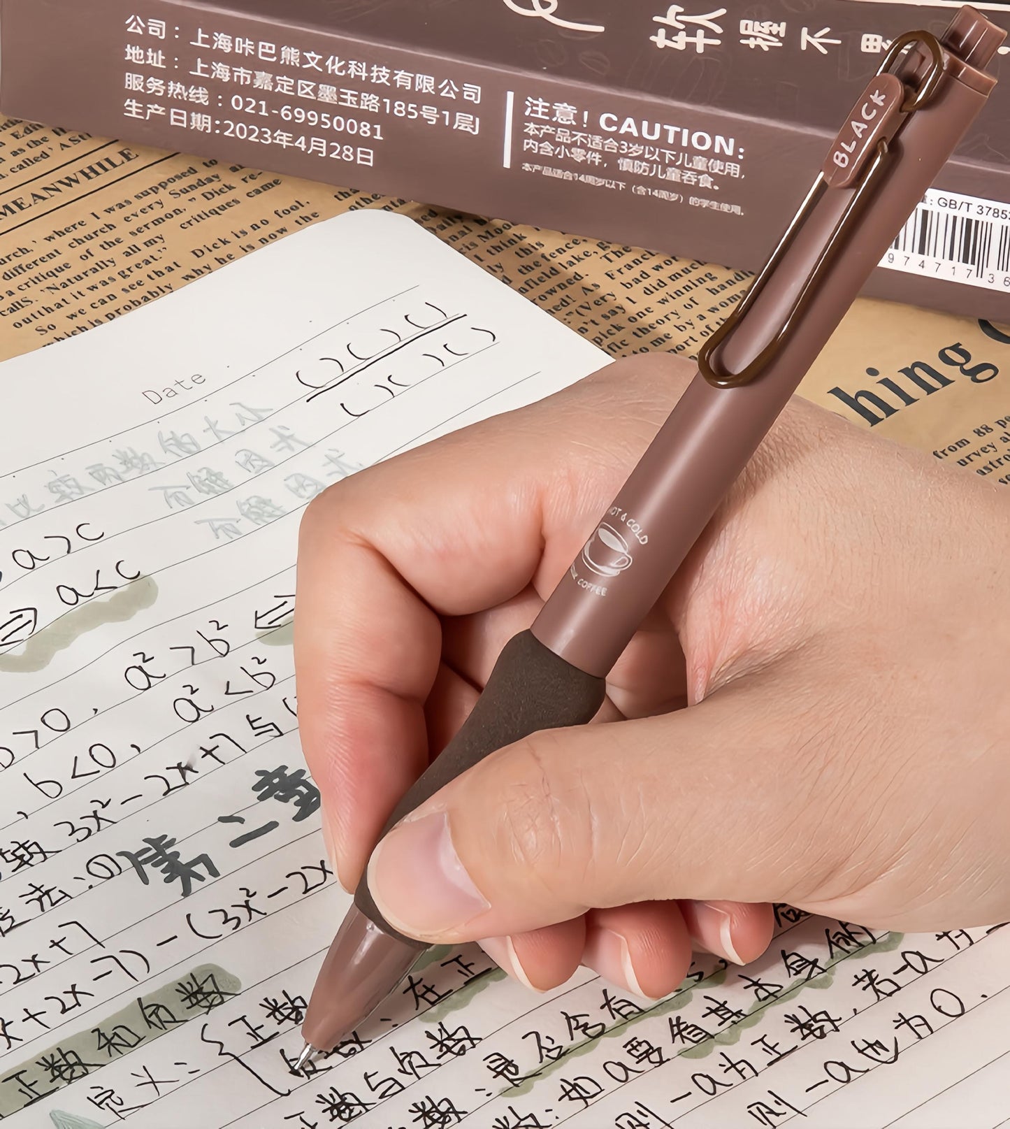 5pcs Coffee Lover Black Gel Pens | ST Smooth Writing Pens | Aesthetic Pen Set | Cute Kawaii Planner School Office Study Pens Stationery