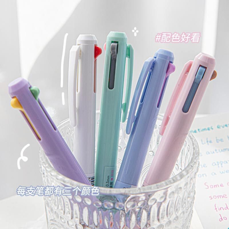 3 in 1 Multi-Color Pen | Three-color Ink Gel Pen | Quick Dry Ink Pen | Planner Pens | Student Pen Writing Supplies Stationery