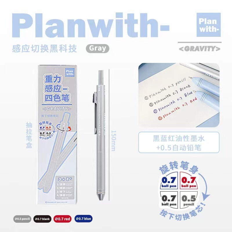 4 In 1 Pen Ink and Mechanical Pencil | Three-color Ink Gel Pen | Quick Dry Ink Pen | Planner Pens | Student Pen Writing Supplies Stationery