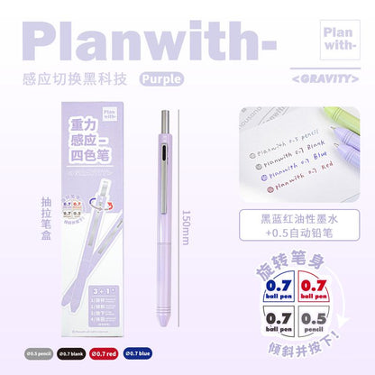 4 In 1 Pen Ink and Mechanical Pencil | Three-color Ink Gel Pen | Quick Dry Ink Pen | Planner Pens | Student Pen Writing Supplies Stationery