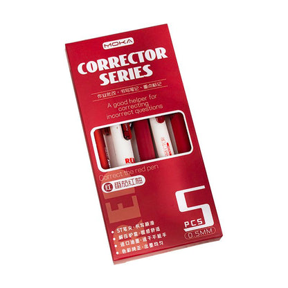 5pcs Red Gel Pens | Red Pens | Smooth Writing Pens | Aesthetic Pen Set | Cute Kawaii Planner School Office Study Pens Stationery