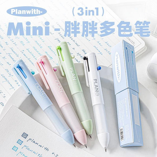 Mini Chubby Tri-Color Pen | 3-in-1 Click Pen | Gel Ink Pen 0.5mm | Bullet Journal Planner Study Note-Taking | Cute Pens | School Supplies