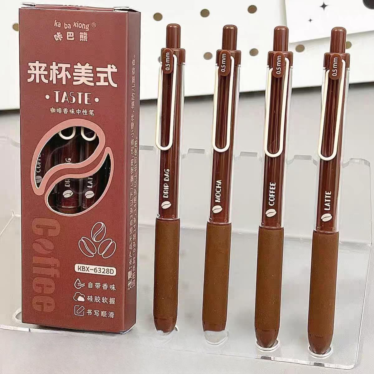 Coffee Flavored Black Ink Gel Pens | ST Writing Pens | Coffee Lover Aesthetic Pen Set | Cute Kawaii Planner School Office Study Pens