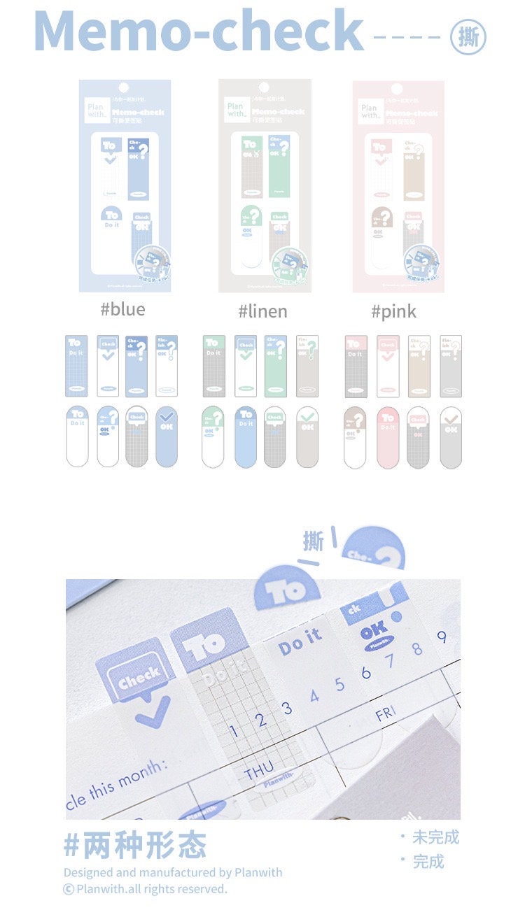 Tearable Sticky Notes | Page Flags | Page Markers | Sticky Tabs |  Office Study School Planner Supplies