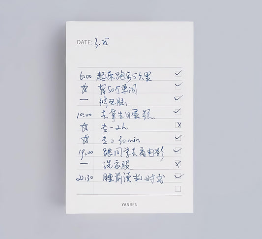 To Do List Memo Pad  |  Goal Habit Track Life Planner Notes Pad | School Student Collage Supplies | Planner School Office Stationery
