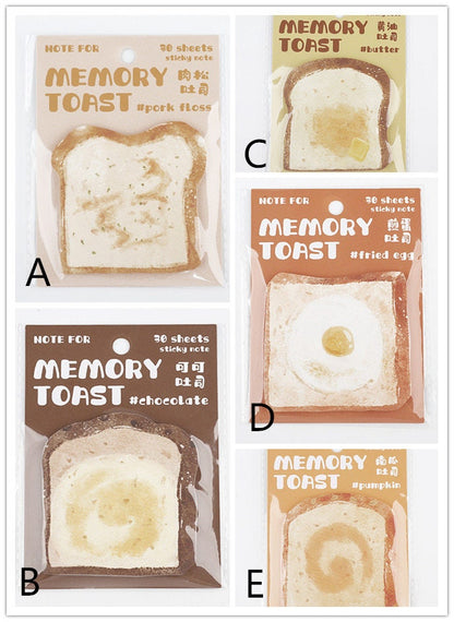 Cute Bread Toast Sticky Notes | Food Kawaii Notepad | Cute Memo Pad | Planner Journal School Student Office Memo Supplies