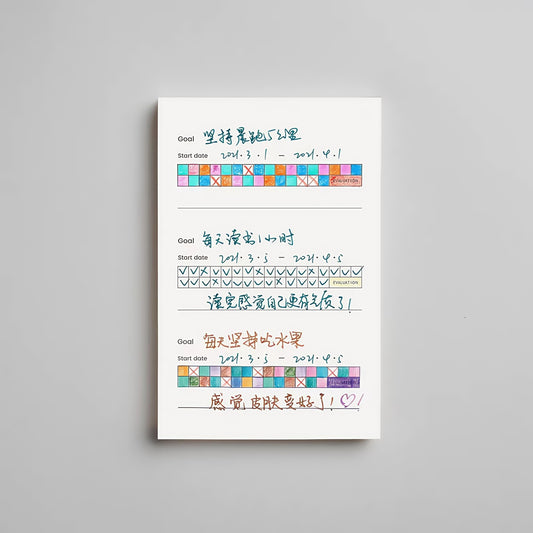 Good habit Track Colored Memo Pad | Goal Habit Track Life Planner Notes Pad | Planner Journal Accessories Study School Office Supplies