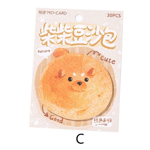 Cats and Dogs Bread Sticky Notes | Creative Planner Memo | To Do Sticky Notes | Kawaii Notepad | Cute Memo Pad