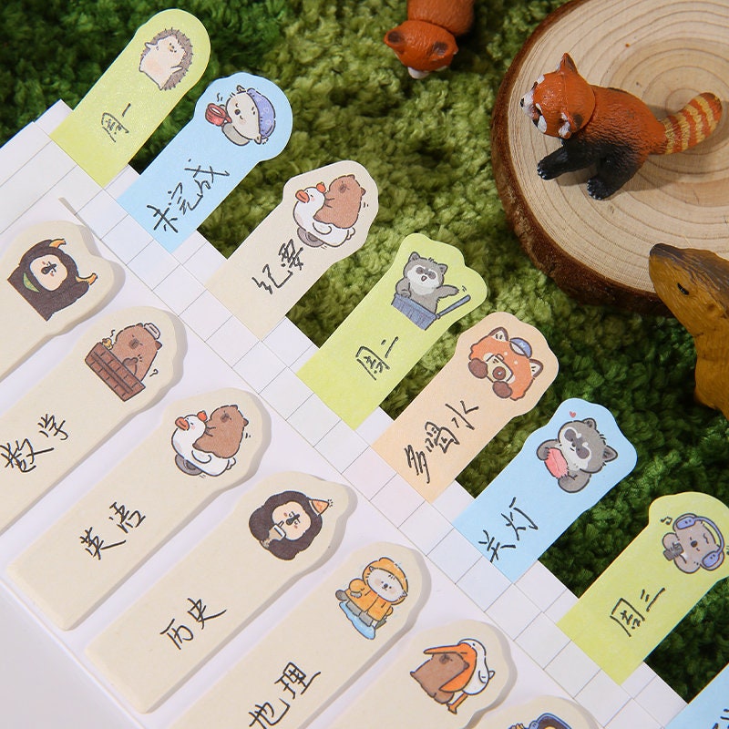 Kawaii Animal Page Marker | Sticky Notes | Page Flags | Page Markers | Sticky Tabs | Cute Study School Planner Stationery Journal Supplies