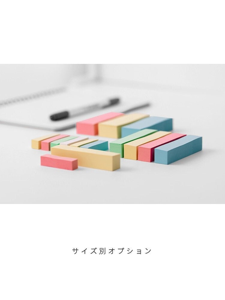 Multicolor Memo Pad Sticker Paper office Stationery Pocket Notepad sticky Notes | Planner Bujo | Sticky Note Pad | Memo Pad