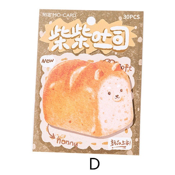 Cats and Dogs Bread Sticky Notes | Creative Planner Memo | To Do Sticky Notes | Kawaii Notepad | Cute Memo Pad