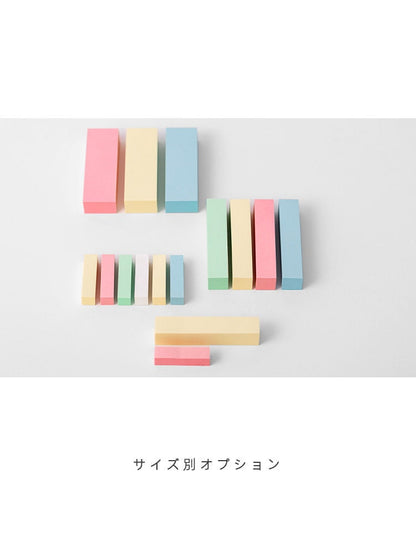 Multicolor Memo Pad Sticker Paper office Stationery Pocket Notepad sticky Notes | Planner Bujo | Sticky Note Pad | Memo Pad
