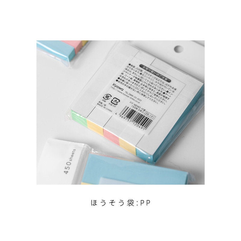 Multicolor Memo Pad Sticker Paper office Stationery Pocket Notepad sticky Notes | Planner Bujo | Sticky Note Pad | Memo Pad