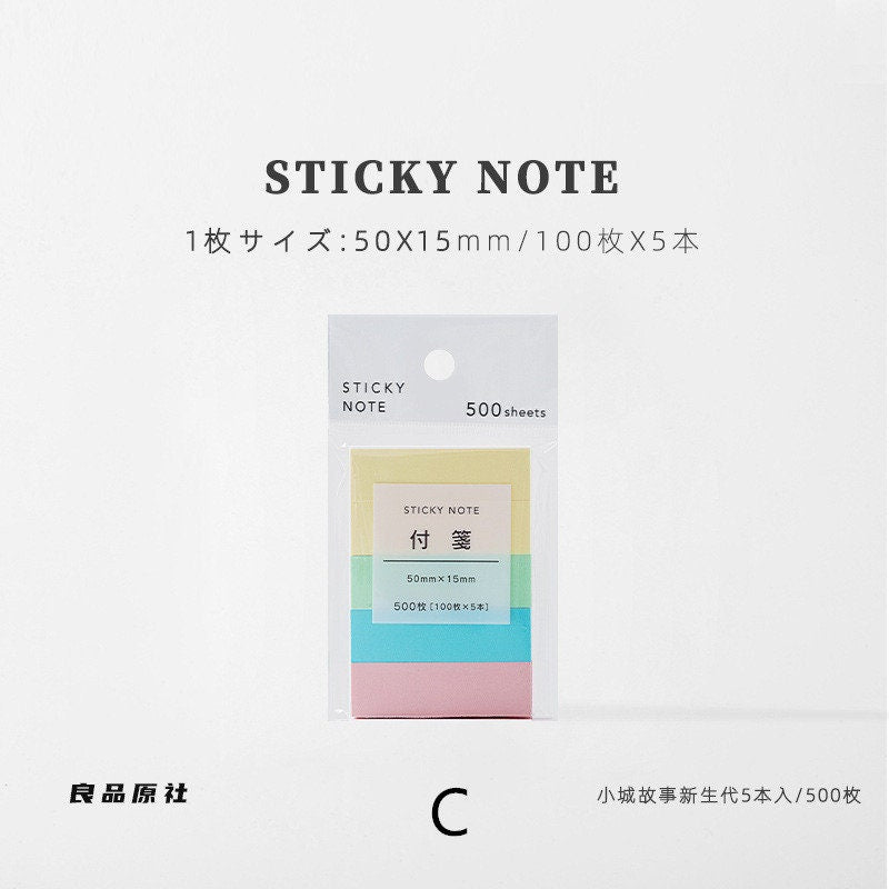 Multicolor Memo Pad Sticker Paper office Stationery Pocket Notepad sticky Notes | Planner Bujo | Sticky Note Pad | Memo Pad