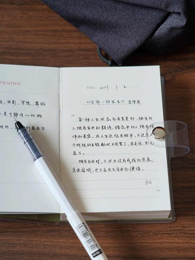 A Funny Paragraph Everyday | 365 Days Diary | Work Schedule Notebook Journal | 2024 Planner | Office School Supplies