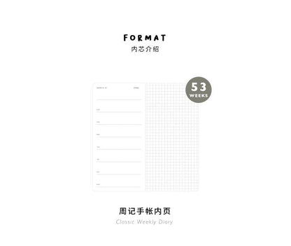 Spring Is Coming Undated Slim Weekly Planner | Hobonichi Weeks Style | Weekly Record Book｜Weekly Plan Journal | 2025 Planner