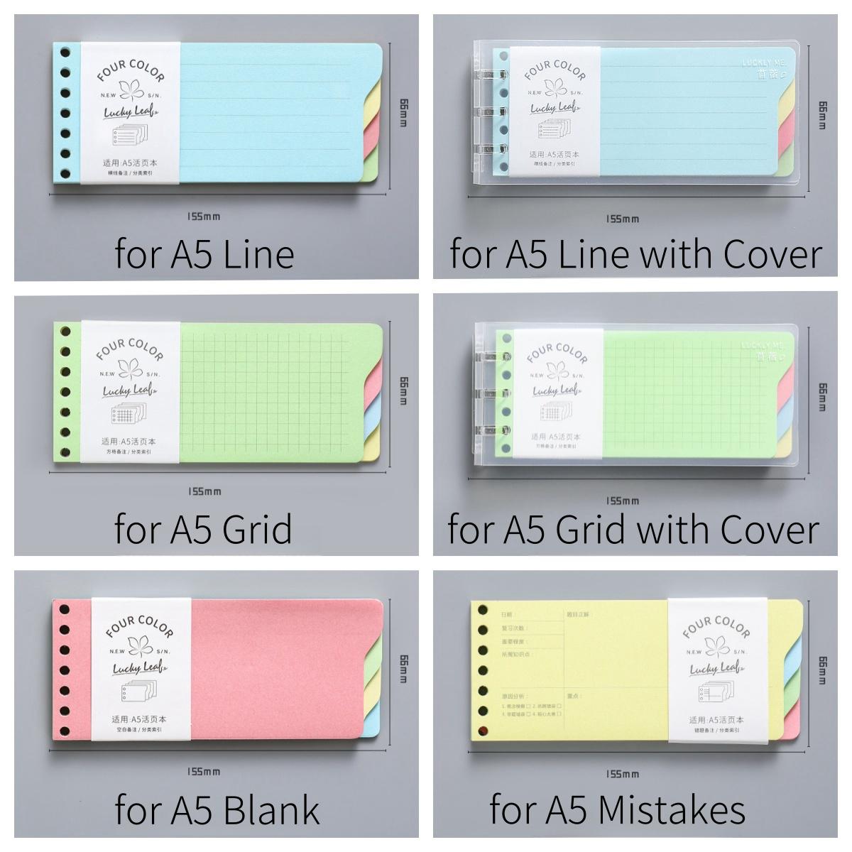 60 Sheets Loose-leaf Paper｜A5 B5 Refill Paper | Mistakes Notes | Study School Supplies | Note Taking | Planner Journal Accessory Supplies