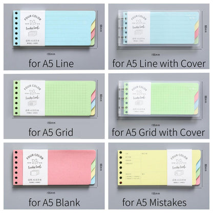 60 Sheets Loose-leaf Paper｜A5 B5 Refill Paper | Mistakes Notes | Study School Supplies | Note Taking | Planner Journal Accessory Supplies